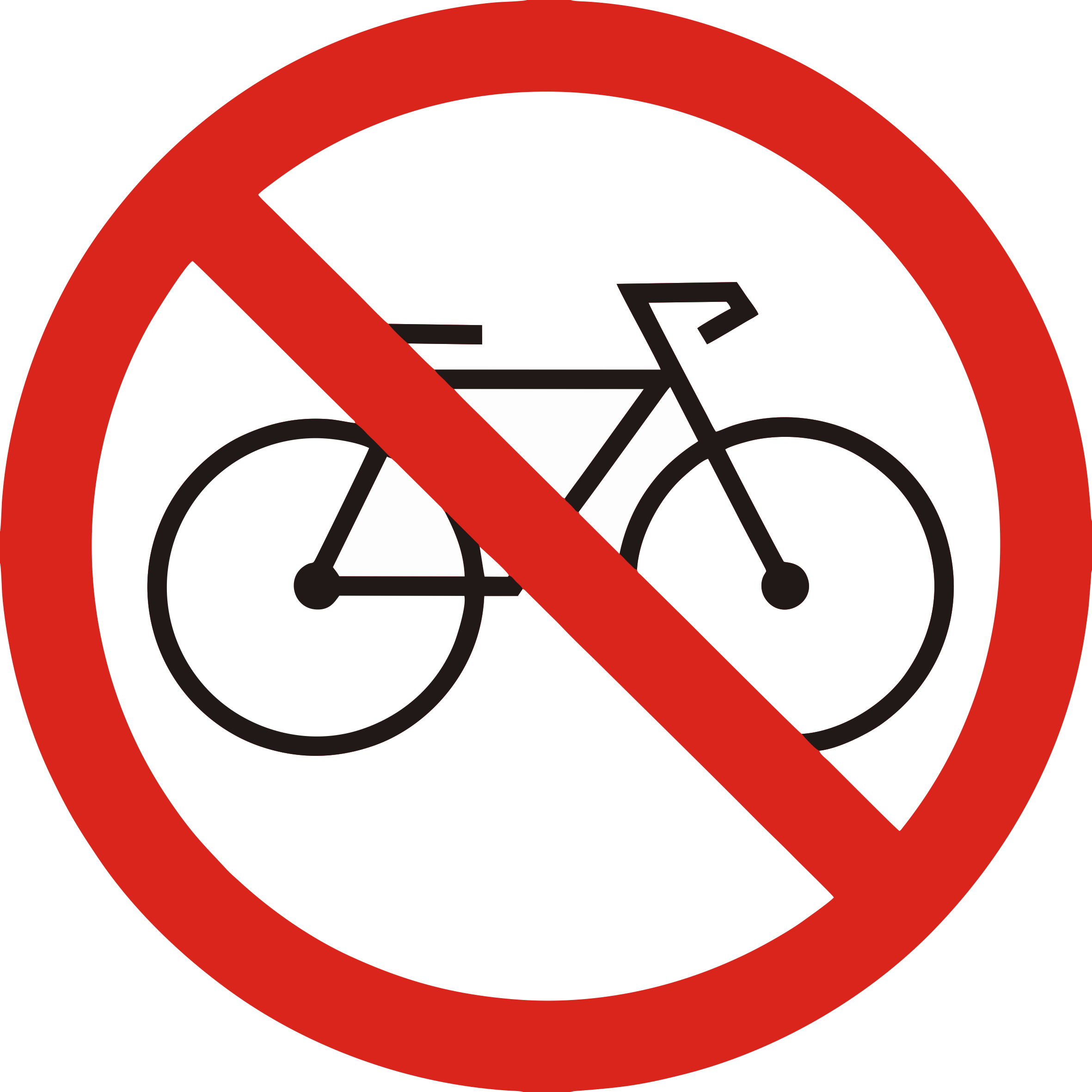 Запрещающие знаки. Знак запрета. Запрещающие таблички. Движение на велосипедах запрещено.